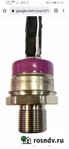 Силовые диоды Братск - изображение 1