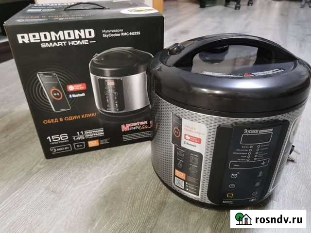 Мультиварка redmond Обнинск - изображение 1