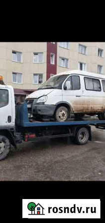 Срочный выкуп любых автомобили Березники - изображение 1