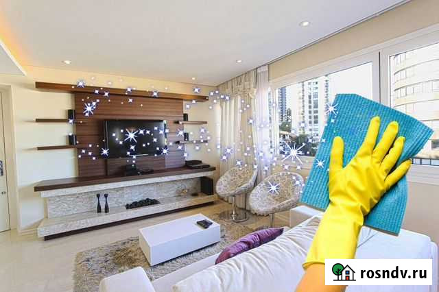 Уборка квартир Махачкала - изображение 1