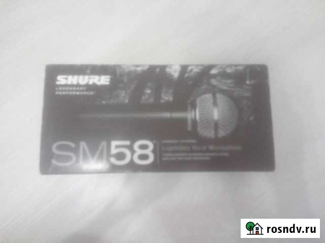 Вокальный микрофон shure SM58S (с выключателем) Королев - изображение 1