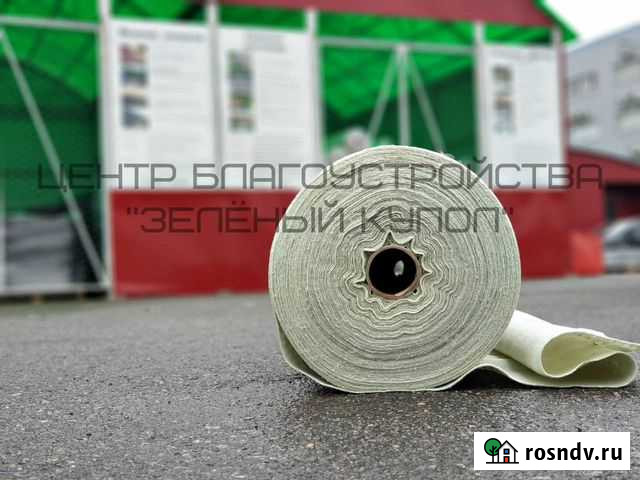 Геотеткстиль 150г\м (2х100) Кингисепп - изображение 1