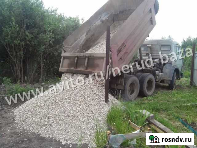 Щебень известняковый Войсковицы - изображение 1