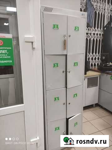 Сумочная Калининград - изображение 1