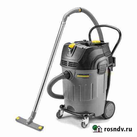 Karcher Пылесос Волхов