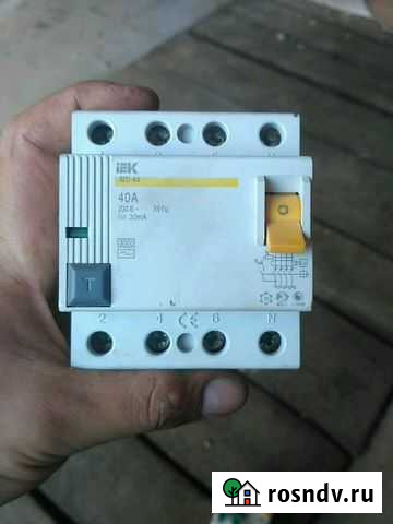 Узо вд1-63 и диф 101 Кинешма - изображение 1