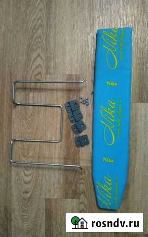 Гладильная доска для рукавов + подставка для утюга Тверь - изображение 1