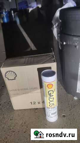 Пластичная смазка shell gadus 2 s2 v220 ac2 Красноярск - изображение 1