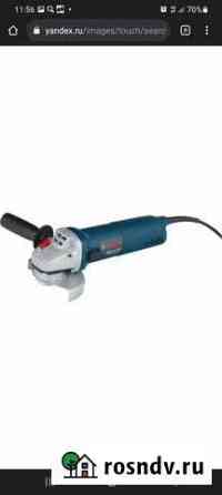Ушм (болгарка) Bosch, 125 мм Новый Уренгой