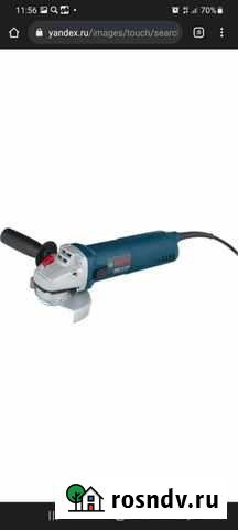 Ушм (болгарка) Bosch, 125 мм Новый Уренгой - изображение 1