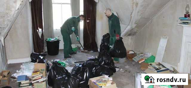 Вывоз мусора, хлама Набережные Челны - изображение 1