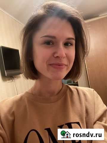 Репетитор по английскому и французскому языкам Великий Новгород - изображение 1