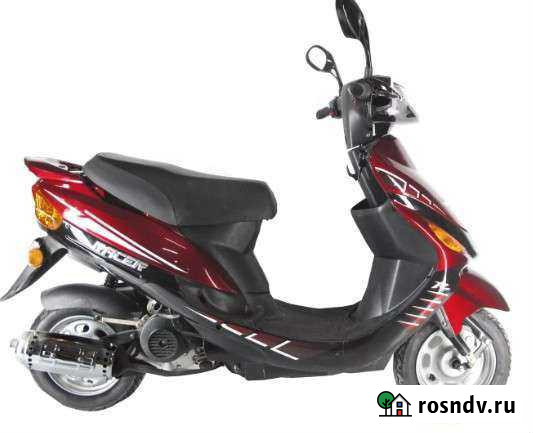 Скутор рейсер Дубна - изображение 1