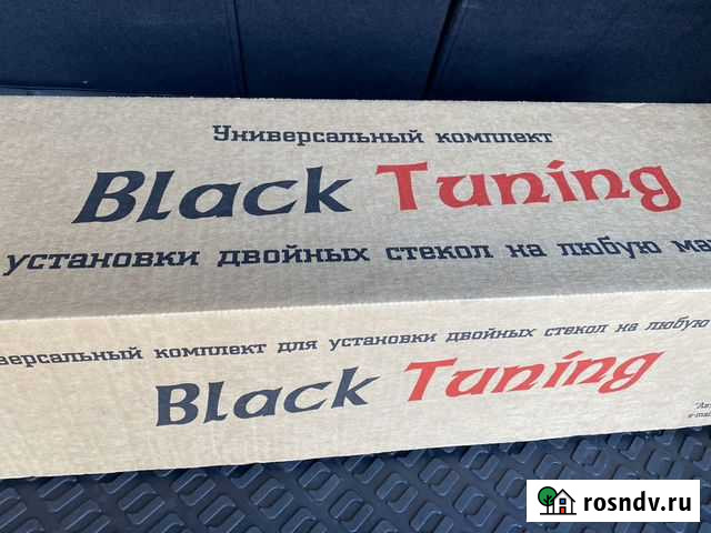 Комплект для установки двойных стёкол Рязань - изображение 1