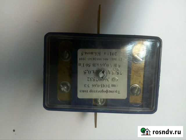 Трансформатор тока тип топ-0.66 уз Ангарск - изображение 1