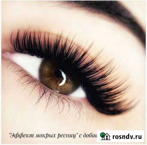 Наращивание ресниц и волос Старый Оскол - изображение 1