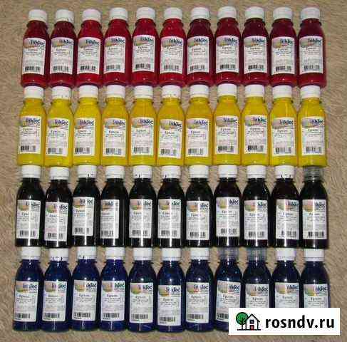 Чернила для Epson Томск
