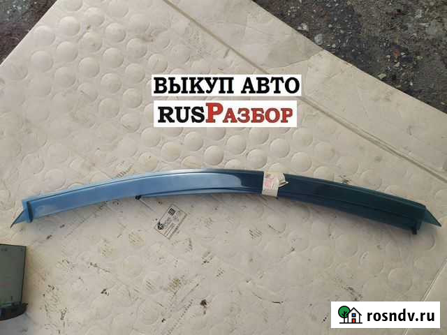 Дефлекторы окон Ниссан Примера P12 Сыктывкар - изображение 1