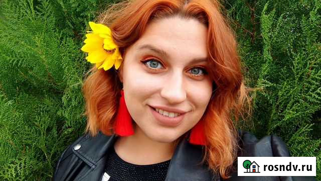 Создание сайтов и оформление Instagram Волгоград - изображение 1