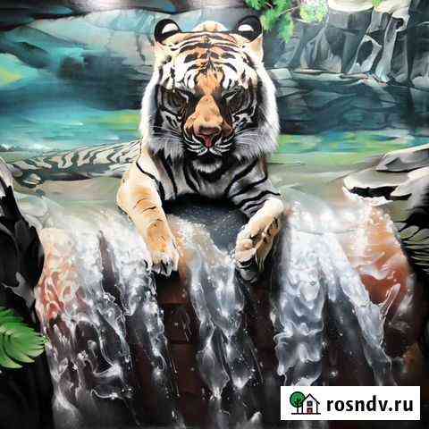 Роспись стен,граффити Магнитогорск