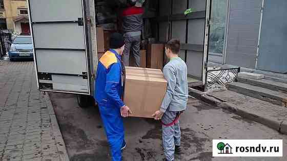 Грузчики Газель Переезды Воронеж