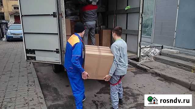 Грузчики Газель Переезды Воронеж - изображение 1