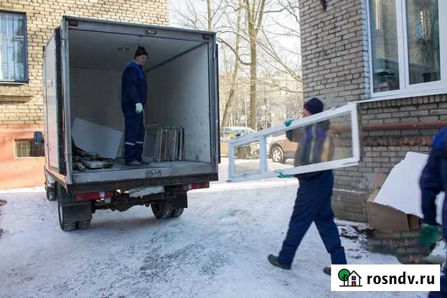 Вывоз мусора / Вынос мусора Томск - изображение 1