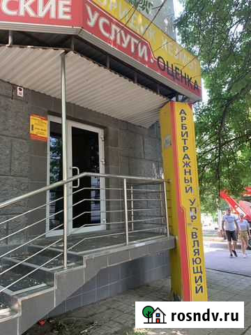 Юридические услуги/банкротство Уфа - изображение 1