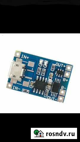 Плата защиты Li-ion Аккумуляторов 18650 и других Тольятти - изображение 1