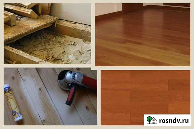 Полы стяжка, ламинат, дерево Таганрог - изображение 1