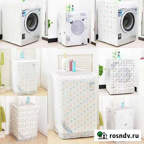 Чехлы на стиральную машину Обливская - изображение 1