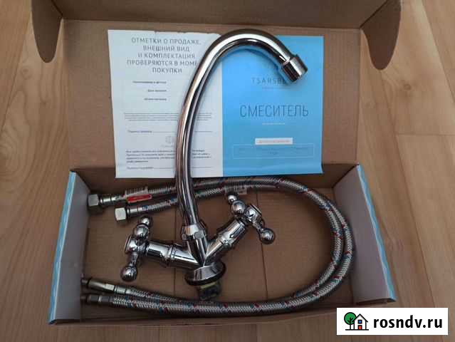 Смеситель для кухни Норильск - изображение 1