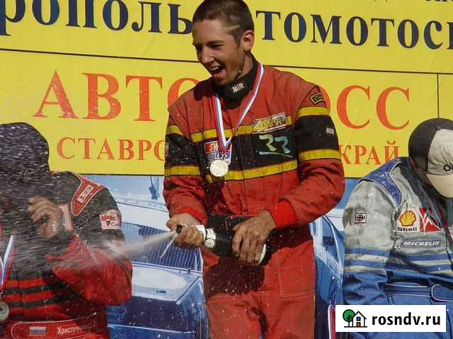 Автоинструктор-психолог/тренер по картингу Москва - изображение 1