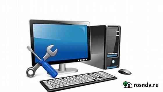 Установка Windows, Ремонт, чистка, замена, сборка Благовещенск