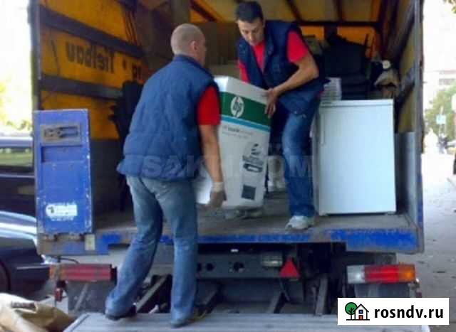 Грузчики/переезды/грузоперевозки/Дзержинск Дзержинск - изображение 1