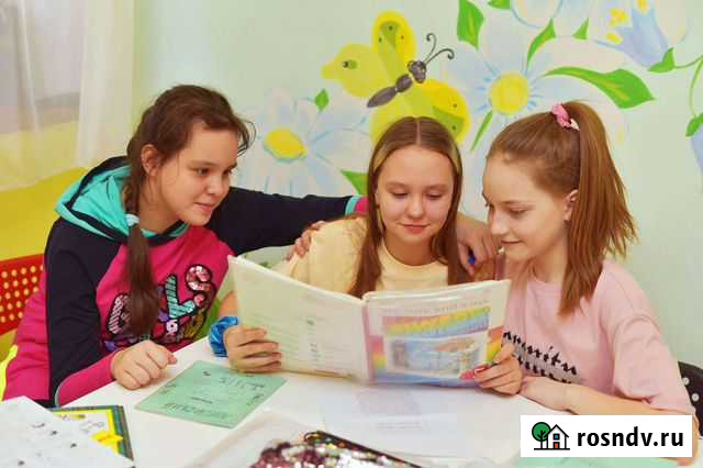 Английский язык Сызрань - изображение 1