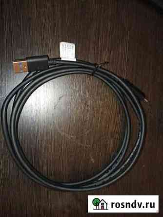 Кабель usb-a to USB-C Тверь