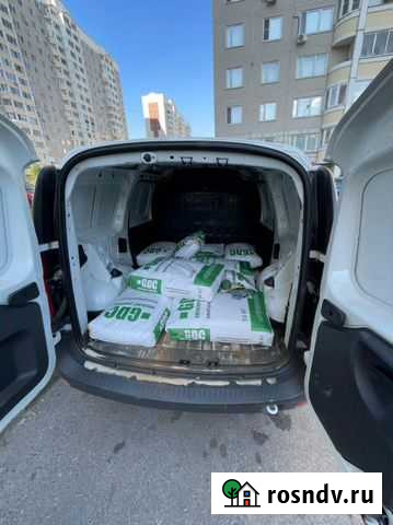 Доставка кварцевого песка Видное - изображение 1