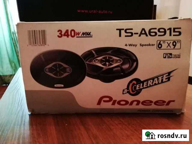 Колонки рioneer Чегем - изображение 1