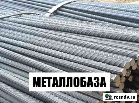 Арматура Ивангород