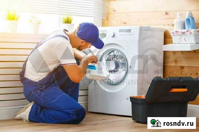 Ремонт стиральных машин Усолье-Сибирское - изображение 1