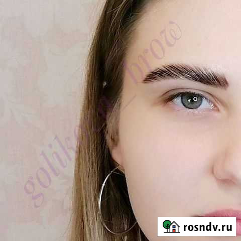 Коррекция и окрашивание бровей/долговременная укла Славянск-на-Кубани - изображение 1