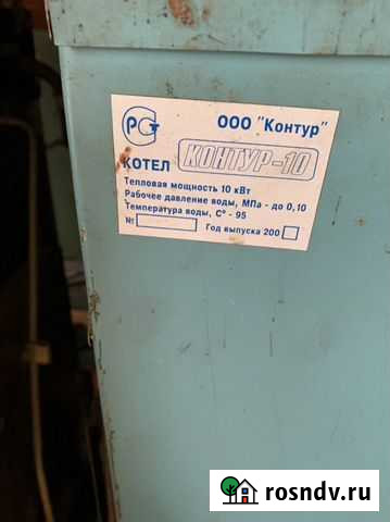 Котел Контур-10 Ярославль - изображение 1
