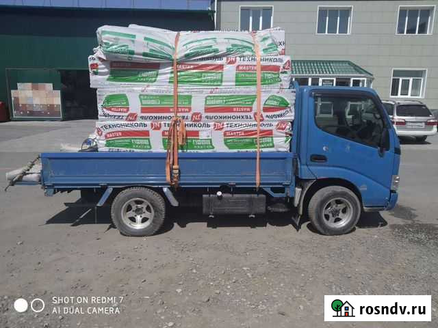 Грузоперевозки Переезды Большой Камень - изображение 1