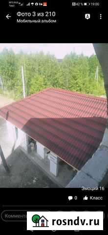 Строительство Нижневартовск - изображение 1