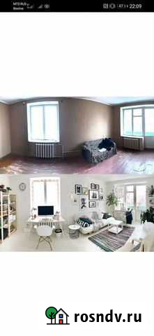 Мастер Владикавказ - изображение 1