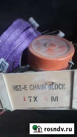 Таль Ковров - изображение 1