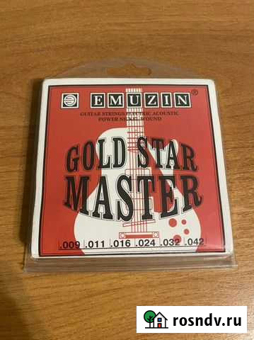 Струны и самлучители игры на гитаре Тольятти - изображение 1