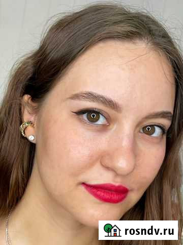 Окрашивание/ламинирование бровей Севастополь - изображение 1