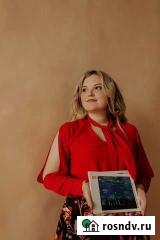 Английский язык Саранск - изображение 1